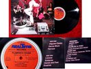 LP Flamenco Fever - Live Direct to Disc (M&K RT-107) US 1978