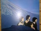 VERY RARE N.S.U TURN ON OR TURN ME DOWN VINYL ALBUM LP PROG/PSYCH 1969