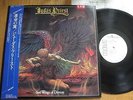JUDAS PRIEST - SAD WINGS OF DESTINY - PROMO JAPAN 12