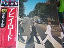 The Beatles Abbey Road Vinyl Record LP Apple EAS-80560   Japan Press   Unplayed