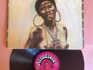 BUNZU SOUNDZ UNIQUE AFRO FUNK PSYCH HIGHLIFE GHANA 1976 Afrodisia
