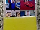 EDDY CURRENT SUPPRESSION RING PRIMARY COLOURS RARE ORIGINAL COLOURED VINYL LP