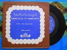 ? MOROCCO 7' CHEIKH ALLAL & FADMA RIFFIA ARABIC BEDOUIN HEADY FOLKLORE RHYTHM 45