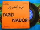 ? MOROCCO 7' FARID NADORI Zmarino ORIENTAL ARABIC BERBER FOLK RHYTHM Boussiphone