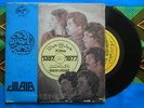 ? MOROCCO 7' JIL JILALA Nakar lahsane MAGNIFICENT ORIENTAL ARABIC SPIRITUAL FOLK