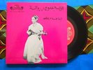 ? MOROCCO 7' RAISSA KHADOUJ ZAROUALA Ayajadig MESMERIC ARABIC FOLK MUSIC RHYTHMS