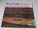 DEEP PURPLE concerto for group 1970 HARVEST FRANCE 1ST ED B.I.E.M. LP VG+ RARE