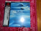 SEALED AUDIOPHILE KING SUPER ANALOGUE DISC MARRINER DELIUS MUSIC OF