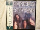 DEEP PURPLE / MACHINE HEAD JAPAN OBI INSERT