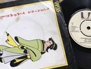 The Stranglers/Vapors Mispress - Turning Japanese/Shah Shah A Go Go