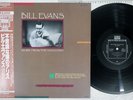 BILL EVANS MORE FROM THE VANGUARD RIVERSIDE VIJ-4048 Japan OBI Vinyl LP