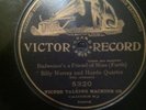 RARE V+ BILLY MURRAY - BUDWEISER'S A FRIEND OF MINE on 1 SIDED VICTOR 5320