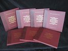 The Franklin Mint Greatest Jazz Recordings Of All Time 7 Box Set 28 Cassettes