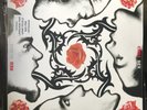 Red Hot Chilli Peppers - Blood Sugar Sex Magik Vinyl LP