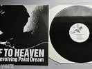 The Revolving Paint Dream - Off To Heaven UK 1987 Creation Records LP