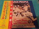 Village People?– Can't Stop The Music- Original Soundtrack Album-Vinyl L.P-Japan