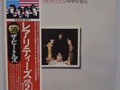 S213 THE BEATLES / RARITIES Vol.2 EAS-81325 OBI JAPAN LP Vinyl Near MINT