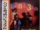 PEREZ PRADO AND HIS ORCHESTRA / HAVANA 3 AM / LATIN / CUBA / VICTOR JAPAN OBI