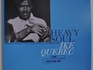 Ike Quebec Heavy Soul Japan Blue Note LP BN 4093 Insert