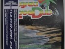 The Revolutionaries Negrea Love Dub Japan LP Promo 1978 Trio PA-6334 Insert Obi