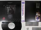 DAVID BOWIE LOVING THE ALIEN EMI S14-111 Japan OBI Vinyl 12