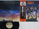 KISS DESTROYER CASABLANCA VIP-6395 Japan OBI Vinyl LP