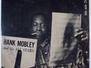 HANK MOBLEY and his ALL STARS Self Titled BLUE NOTE LP 1544 W 63rd (Cover Only)