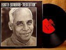 SPIRITUEL LP: EKNATH EASWARAN, MEDITATION 1968 Arhoolie Records 9001