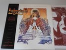 David Bowie - LABYRINTH - Original Soundtrack LP Vinyl 1986 + OIS