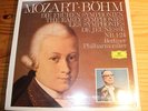 NEU SEALED: MOZART Symphonies Nos.1-24 BOHM 8-LP-Box DG