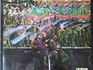 UK PSYCH PROG ROCK LP JODY GRIND FAR CANAL ORIGINAL UK TRANSATLANTIC 1970