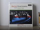 BARSHAI & MOSCOW ORCH. 'BARTOK VIVALDI -DIVERTIMENTO' DECCA SXL6026 - SEHR RAR
