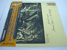 JULIE DRISCOLL BRIAN AUGER & THE TRINITY-Streetnoise JAPAN Press w/OBI 2LP