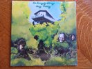 DR. STRANGELY STRANGE Heavy Petting LP diecut trick cover SEALED folk psych