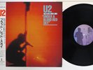 U2 UNDER A BLOOD RED SKY ISLAND R20D-2086 Japan OBI Vinyl LP