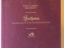 HMV FALP 430-32 / PIATIGORSKY SOLOMON BEETHOVEN Sonatas for Cello and Piano