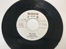 Northern Soul Geraldine Latham Mr Fixit Rare