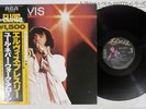ELVIS PRESLEY YOU'LL NEVER WALK ALONE RCA/CAMDEN PG-91 Japan OBI Vinyl LP