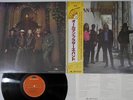 ALLMAN BROTHERS BAND SAME POLYDOR 23MM 0092 Japan OBI Vinyl LP