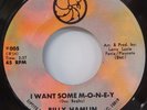 BILLY HAMLIN I'm Down But Not Out/ I Want Some M-O-N-E-Y BOOGALOO 45 FANIA 005