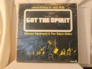 Three Blind Mice TBM-68 Tatsuya Takahashi & Tokyo Union Japan Press LP Sealed