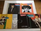 Fancy ?[5 VINYL]Slice Me Nice+ Bolero +L.A.D.Y O+Get Lost Tonight+ All My Loving