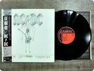 AC/DC Flick of The Switch P11399 OBI LP Gr7311