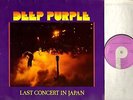 DEEP PURPLE last concert in japan (original europe press) LP EX+/VG 1A 062-60900