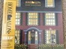 Mondo Home Alone Soundtrack Vinyl 2xLP Cheese Pizza Splatter new sealed