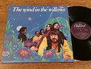 THE WIND IN THE WILLOWS (Debbie Harry/Blondie) RARE Aussie/OZ Psych Rock LP-1968