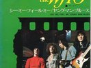 WHO: SEE ME, FEEL ME / YOUNG MAN BLUES-STAMPA GIAPPONESE (BEATLES-ROLLING STONES