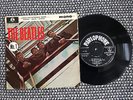 The Beatles - No.1 - Made in Holland EP - GEP 8883