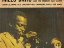 MILES DAVIS and the MODERN JAZZ GIANTS EP