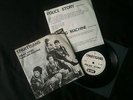 The Partisans - Police Story  7